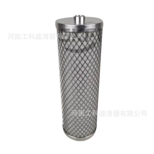 AS2462油分SP.1029油气分离器芯OA1036空压机滤芯P78-2913压缩机