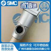 AMD AMH350C AMG 250C SMC过滤器AM 150C