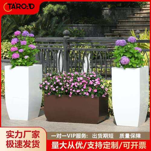 户外不锈钢铁艺花箱室外种植箱长方形商业街街道外摆隔断花槽