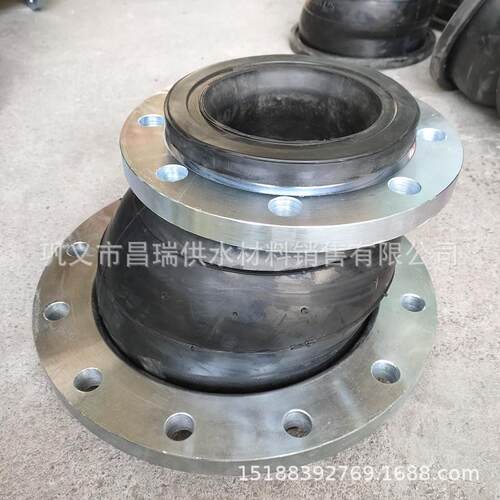 偏心异径橡胶接头 水循环管道变径挠性软连接 泵进出口减震膨胀节
