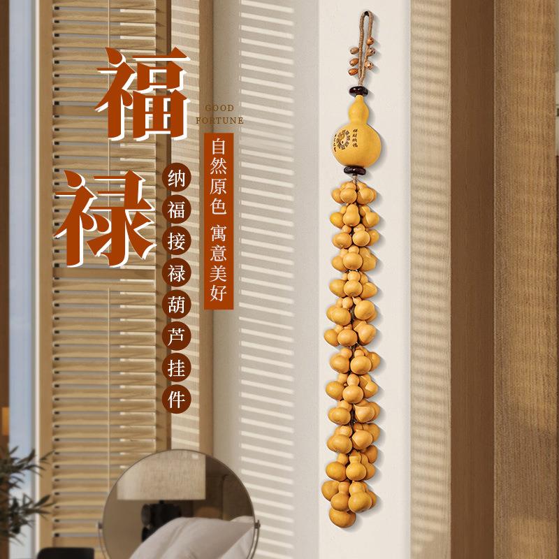 五福临门天然葫芦手工编织麻绳挂件家居客厅创意福禄吉祥墙壁挂饰