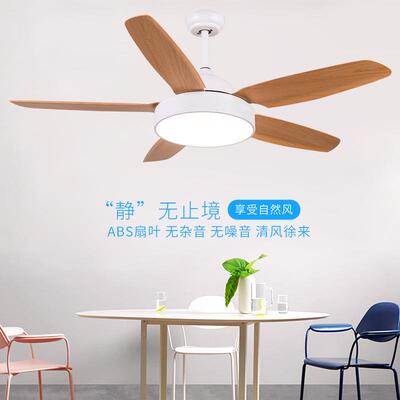 新款客厅灯风扇吊灯北欧创意原木卧室静音吊扇灯现代简约电扇灯具