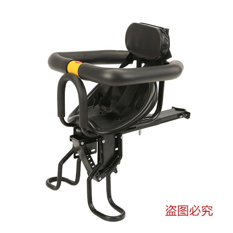 自行车儿童座椅 安全放心宝宝座椅 环保前置山地车座椅骑行用品