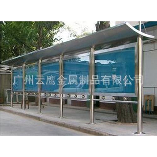 广州厂家专业订做挂墙宣专栏、室内宣专栏、创意宣专栏企业宣专栏