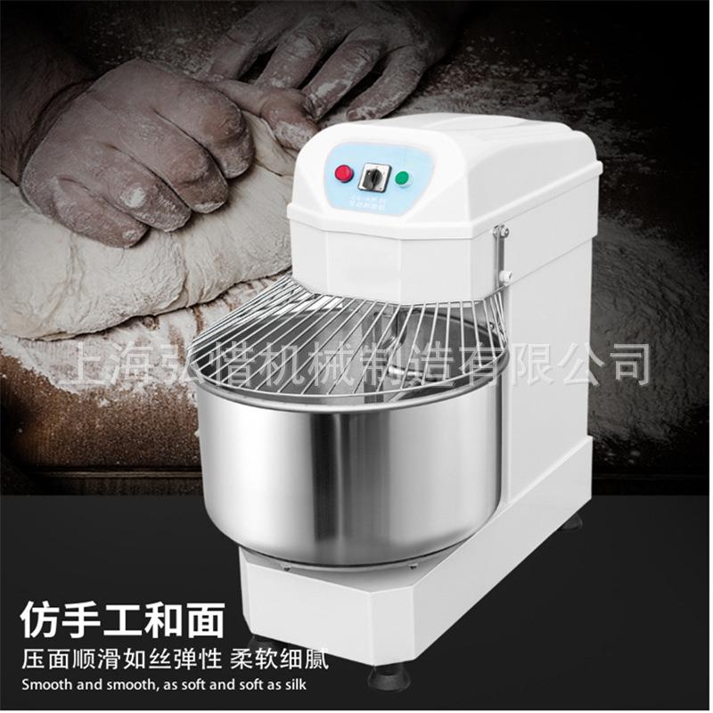直供和面机20L 30L 40L 50L 60L 80L 120L快速出膜12kg面粉搅面机