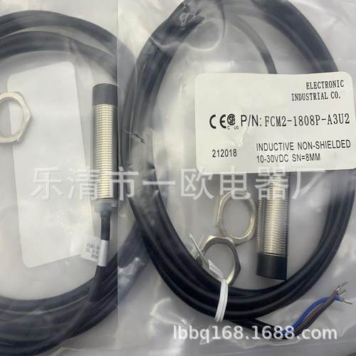 FCM1-1204N-A3U2 D0601P-A3S2 FCM2-0802N1808P/N-A3U2接近开关
