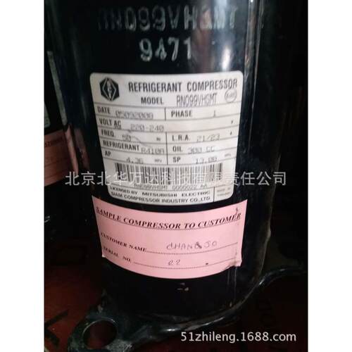 12.5匹压缩机/全封闭制冷压缩机RN099VHSMT R410A制冷压缩机
