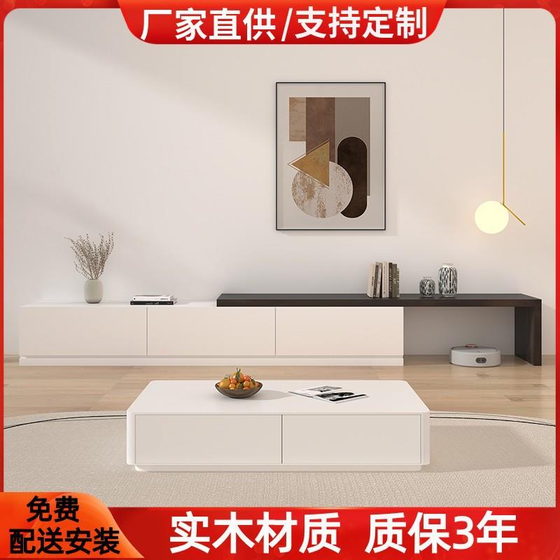 北欧烤漆实木伸缩电视柜个性艺术客厅视听柜多功能储物地柜整装