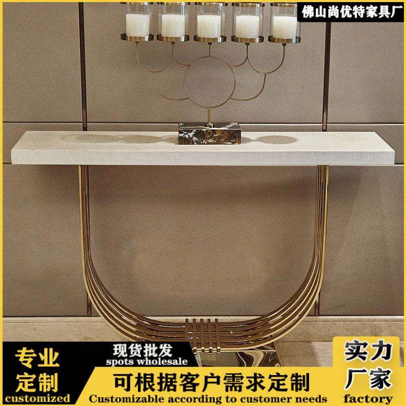 新中式轻奢岩板玄关桌子入户靠墙条案现代简约大理石不锈钢玄关台