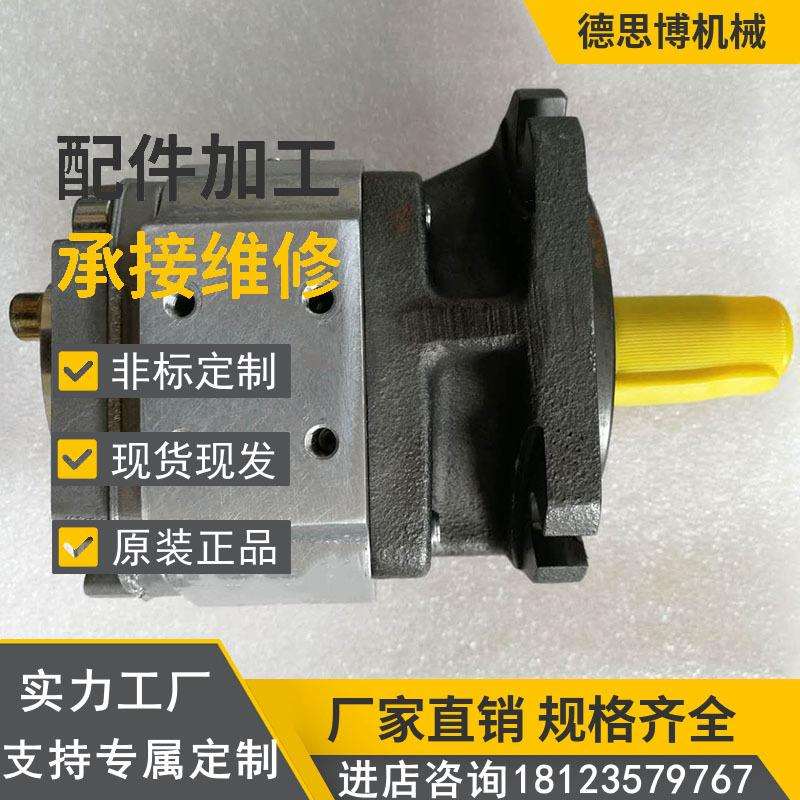PVV2-1X/040RJ15RMB液压油泵PVV2-1X/040RJ15UEB泵芯维修配件