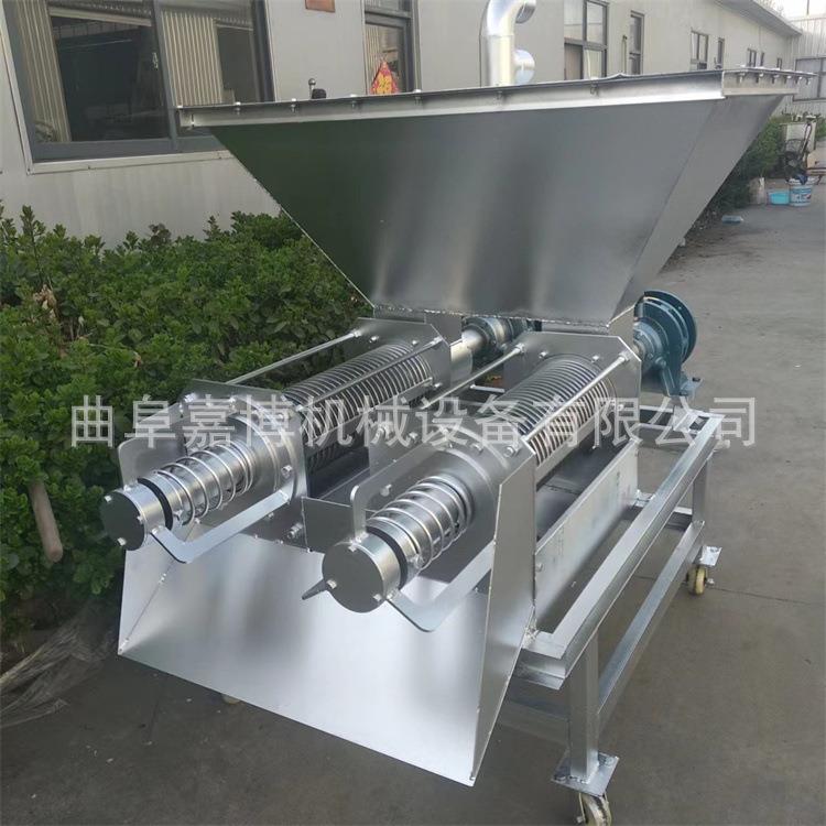 嘉博化粪池牛粪专用脱水机 双联粪便干湿分离机产量高 操作简单