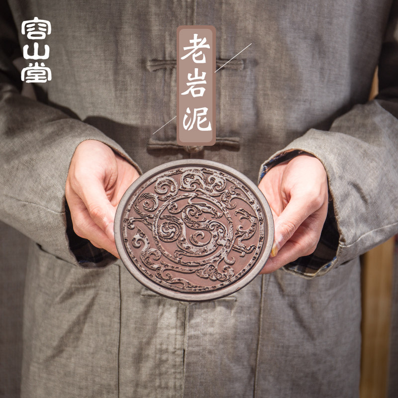 容山堂 陶瓷茶杯垫 壶承壶垫隔热垫茶道杯托布艺茶席功夫茶具配件