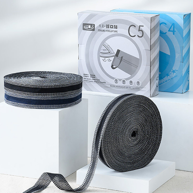 C5丛美裤口贴黑色裤边贴粘合裤口贴裤脚贴家用洗衣店卷裤脚边布贴,居家布艺,布贴,淘宝优惠券,粉丝福利购,淘宝优惠卷