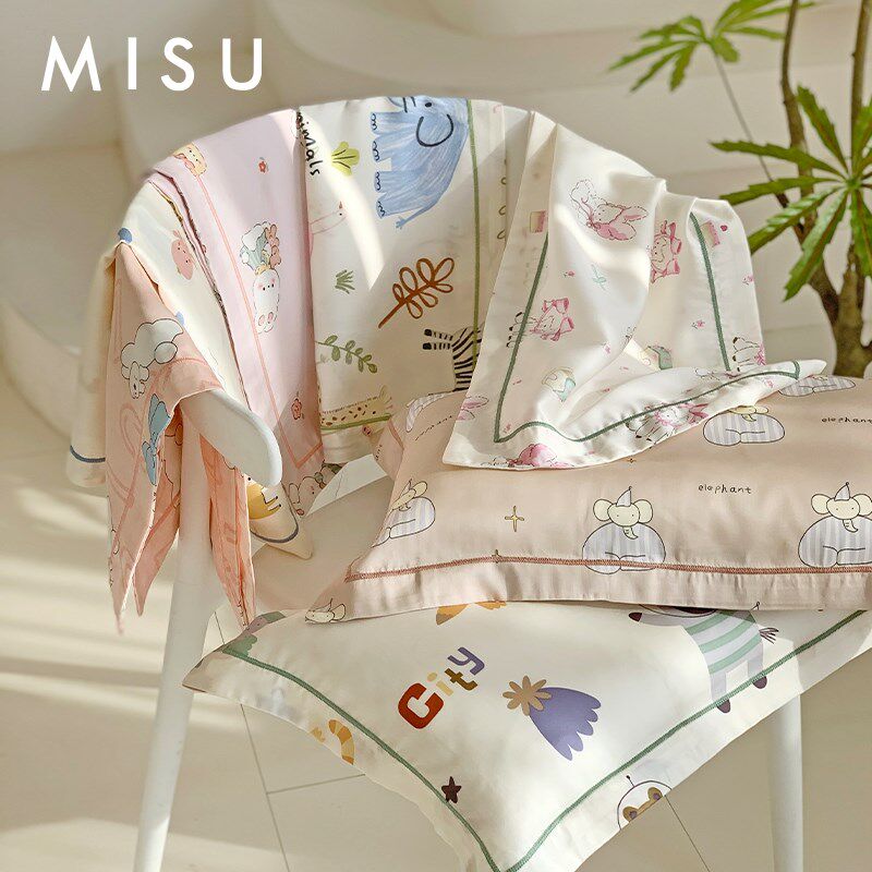 卡通莱赛尔儿童枕套宝宝30x50乳胶枕头套冰丝枕巾凉感幼儿园夏季