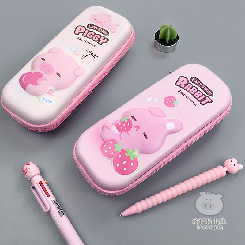 创意韩版可爱镭射铅笔袋小学生少女心卡通3D多层大容量硬壳文具盒,文具电教/文化用品/商务用品,笔袋,淘宝优惠券,粉丝福利购,淘宝优惠卷