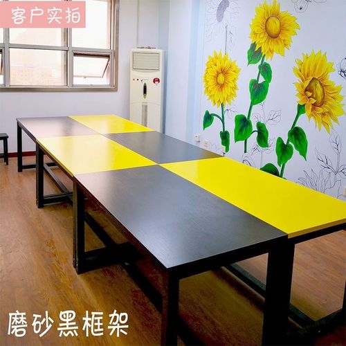 彩色课桌椅幼儿园辅导班课桌椅教室儿童学生绘画美术桌培训长条桌