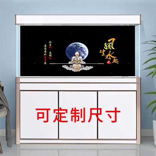 鱼缸背景贴纸风生水起高清图水族箱星空地球3d个性壁纸自粘静电z