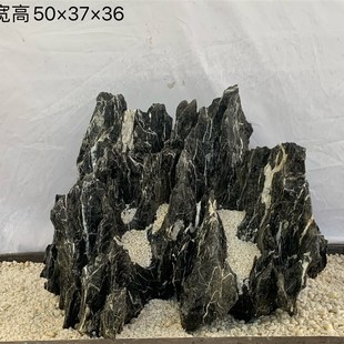 大青龙石山峰英德石鱼缸盆景摆件造景附树抱石天然原石枯山水奇石