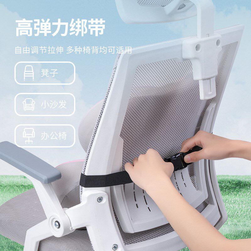 佳奥护腰靠垫抱枕腰靠办公室座椅腰枕孕妇靠枕椅子久坐腰部支撑枕,居家布艺,靠垫/抱枕,淘宝优惠券,粉丝福利购,淘宝优惠卷