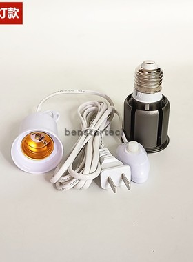 led紫外UV灯365-405nm固化无影胶油墨灯验钞荧光美甲屏粘光化科研