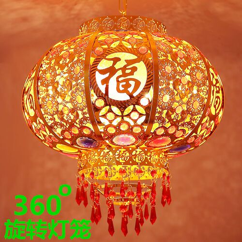 春节过年灯笼大门结婚挂饰电动旋转LED发光走廊新年阳台大红灯笼