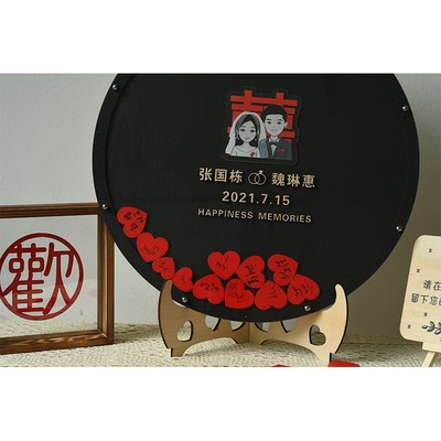 白鹿姐姐结婚礼爱心木片签到板册本相框签名册本创意圆形卡通