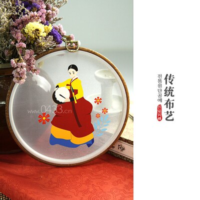 朝鲜族民族工艺品民俗挂件树脂框挂画壁饰软装墙壁装饰品布P11456