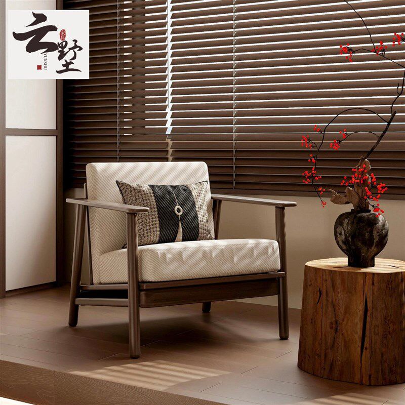 中古风实木单人沙发覆古客厅阳台休闲椅侘寂风酒店民宿接待会客椅