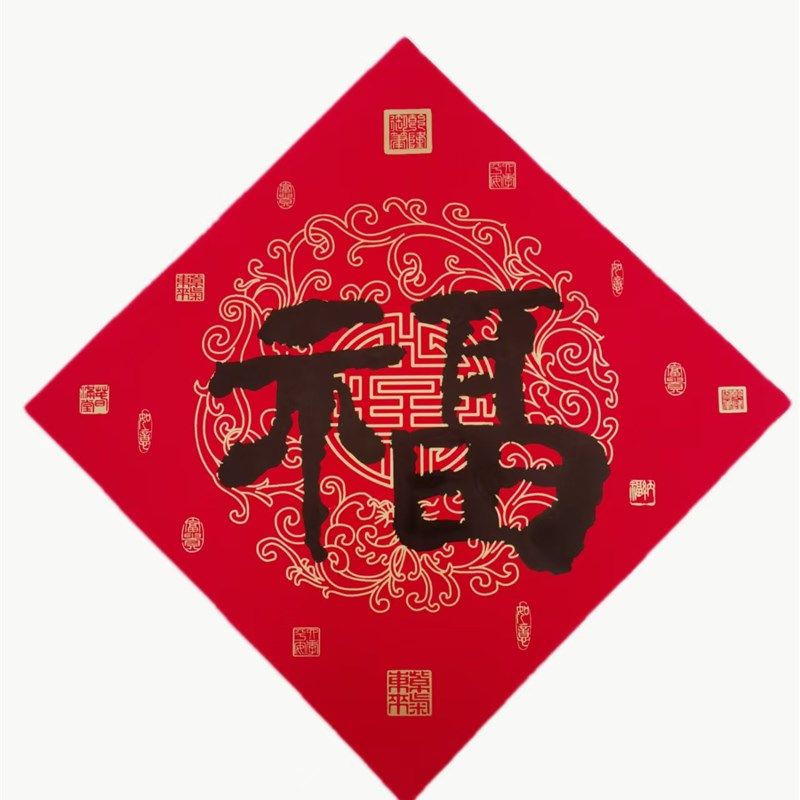 【开】2025年福字门贴 纯手工绘制斗方春节福字门贴