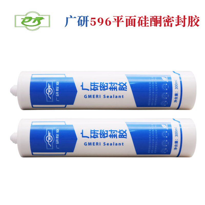 广研G596密封胶 耐高\/低温硅酮型密封胶 耐油 防水 无腐蚀 300ml