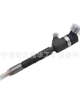 9657144580 2079593 2079591 2079595