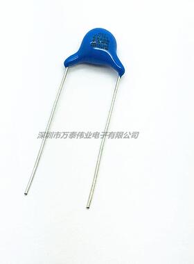 JNC安规Y1电容400V102M 1NF 充电器 电源专用电容 交流瓷片电容