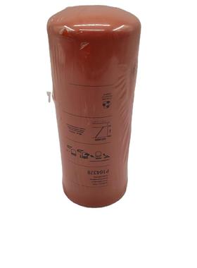 液压元件K053142 K053146 P165569 4698884 196444 965899过滤材