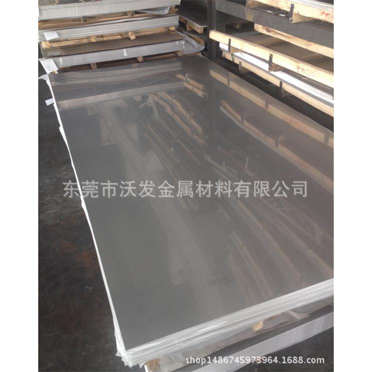 供应SUS316F不锈钢六角棒 316L不锈钢六角棒 进口316不锈钢厚板,鲜花速递/花卉仿真/绿植园艺,割草机/草坪机,淘宝优惠券,粉丝福利购,淘宝优惠卷