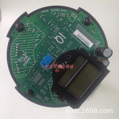 3代罗托克主板逻辑板 rotork50480-01IQTC电动rotork50480-01