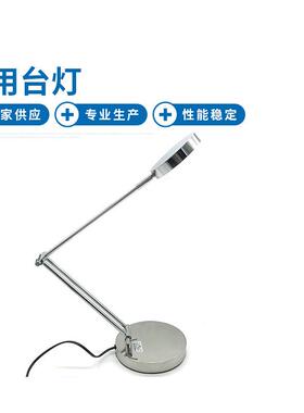 CTD4不锈钢船用台灯 海事照明船用灯具