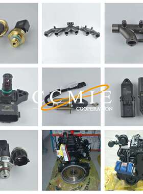 供应徐工ZL50G LW300装载机配件法兰固定销分动齿轮变矩器等配件