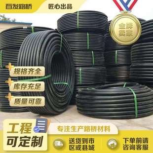 桥梁预应力波纹管桥梁预应力管波纹管内衬用