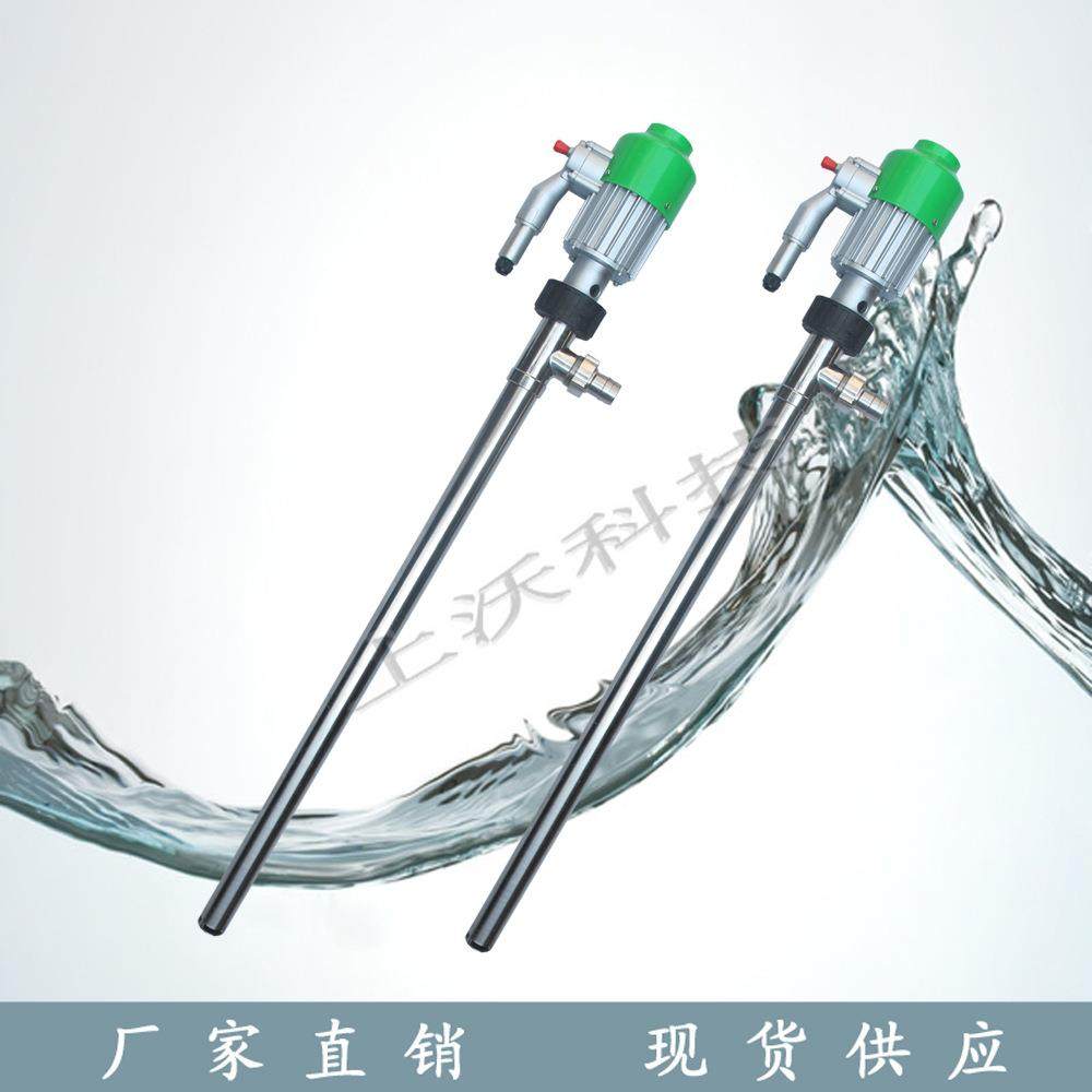 插桶泵厂家供应 ZD-A-W-II型无轴封不锈钢防爆溶剂桶泵(量大从优),鲜花速递/花卉仿真/绿植园艺,割草机/草坪机,淘宝优惠券,粉丝福利购,淘宝优惠卷