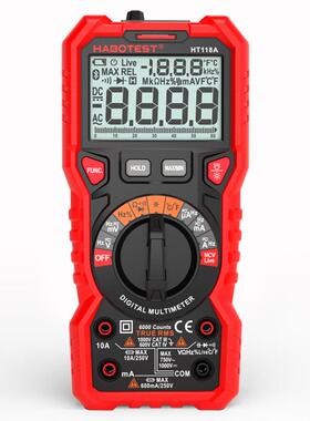 华博双背光HT118A高精度专业数字万用表多功能自动数显多用表电表