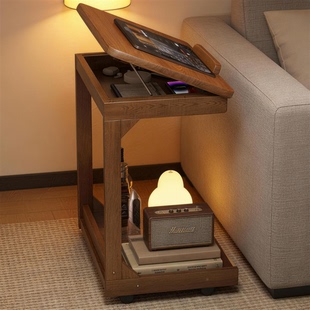 移动实木沙发边几可移动C型角几翻盖床头桌子客厅带轮边柜小桌子