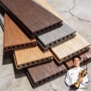 户外塑木地板自铺露台木塑地台室外pvc防腐木塑料阳台庭院花园板