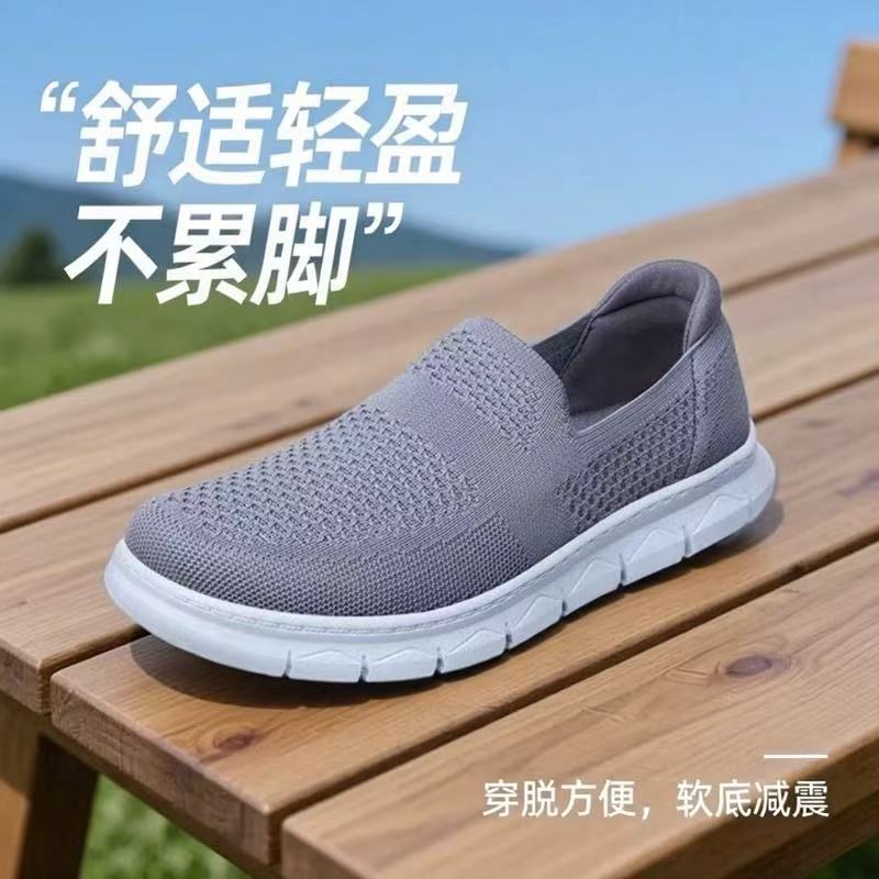 足力健老人鞋夏季网面透气一脚蹬轻便防滑中老年爸爸鞋休闲运动鞋