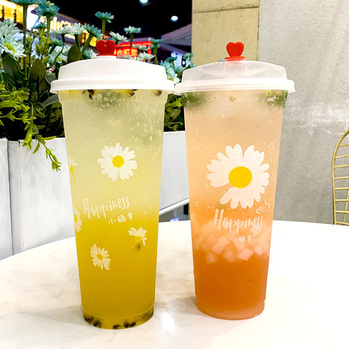 小雏菊 一次性90口径500/700ml奶茶塑料杯冷饮杯子 1000只装