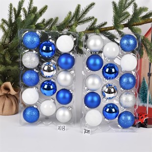 扮盒装 耶诞装 球耶诞树场景布置装 10CM球盒装 玻璃吊球 饰玻璃彩绘5