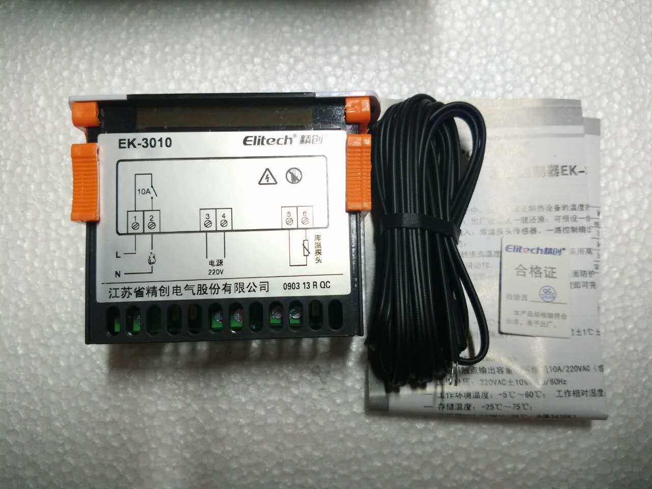 精创EK-3010 3021 3030温控器带探头开关可调温度数显智能全自动