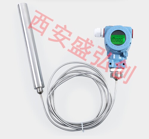 盛弘创YM-3401高温导压型液位变送器集气筒平衡罩传感器质保一年