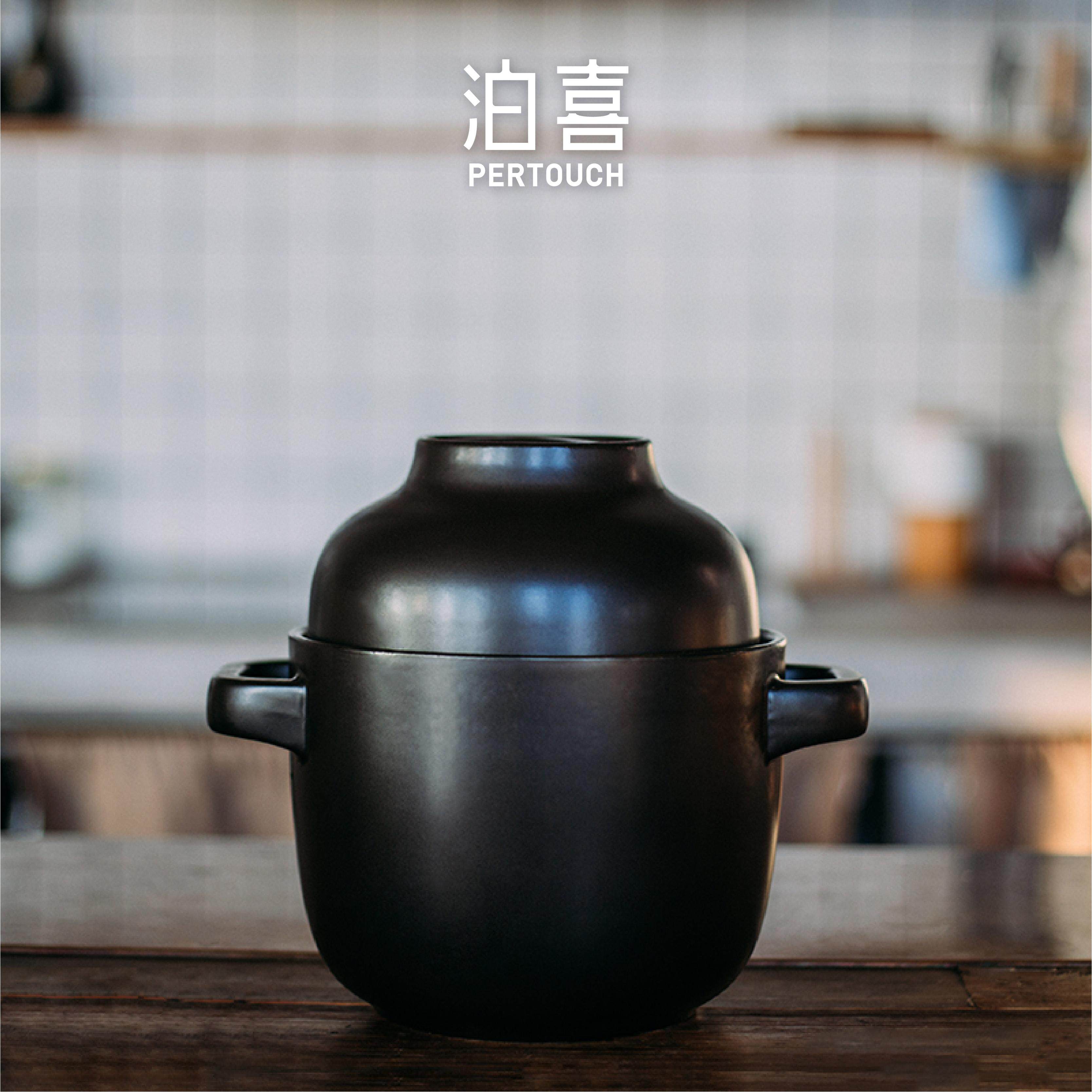 泊喜小巨蛋M1聚能多功能陶锅煲汤炖锅家用陶瓷锅耐高温大容量