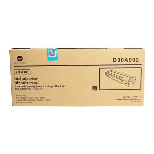 柯尼卡美能达IUP-P101硒鼓2200P 2280MF激光打印机一体机碳粉粉盒