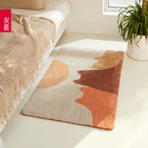 【认真】卧室床边长条地垫吸水毛绒毯可机洗客厅飘窗羊羔绒坐垫
